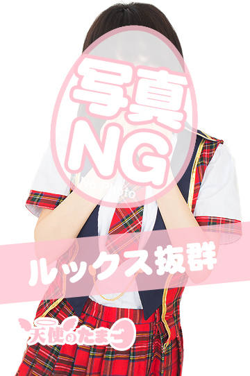 はなのプロフィルページへ