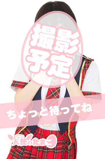 はなさん5枚目の写真